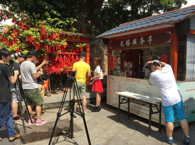 愛尚游 品味美食，暢游荔枝灣與有軌電車，共織文化藝術(shù)交流盛宴