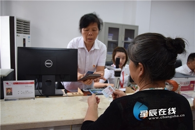 長沙縣實現(xiàn)城鄉(xiāng)居民養(yǎng)老保險“全縣通辦”，同步推進文化藝術(shù)交流活動豐富居民生活